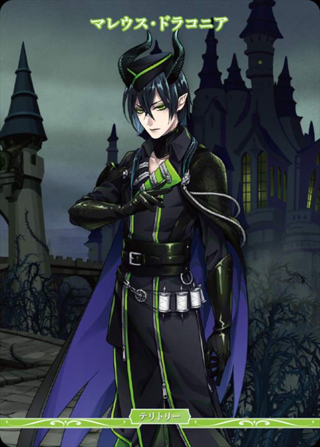 茨の魔女の高尚な精神 ディアソムニア寮(マレウス)[N](BB-TW-007a