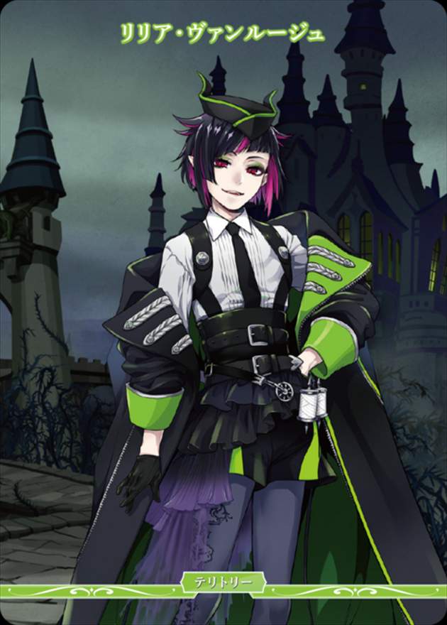 ツイステッドワンダーランド ツイステ ディアソムニア リリア まとめ売り ツイステ ディアソムニア寮 まとめ売り リリア シルバー - メルカリ