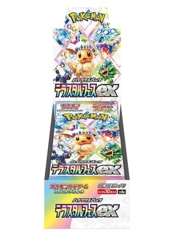 韓国　限定　ブラッキー　テラスタルフェス　未開封　ブイズ　B 韓国 限定 ブラッキー テラスタルフェス 未開封 ブイズ B