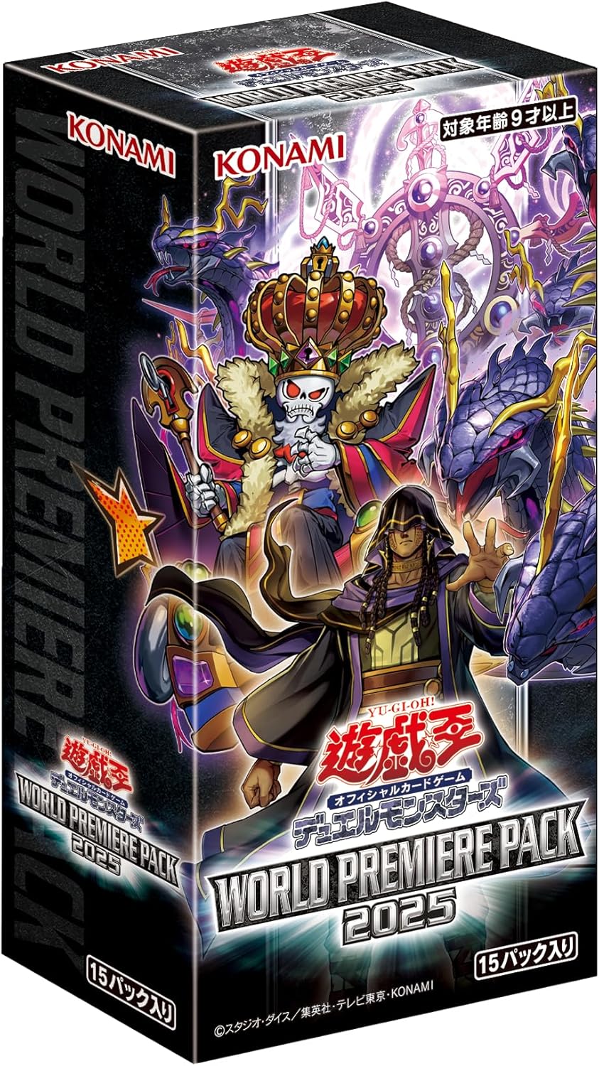遊戯王 ELTTAES,THE MASTER OF DUELS 未開封1枚 未開封)エルテェイスTheMASTERofDUEL/ElttaestheMASTERofDUELS