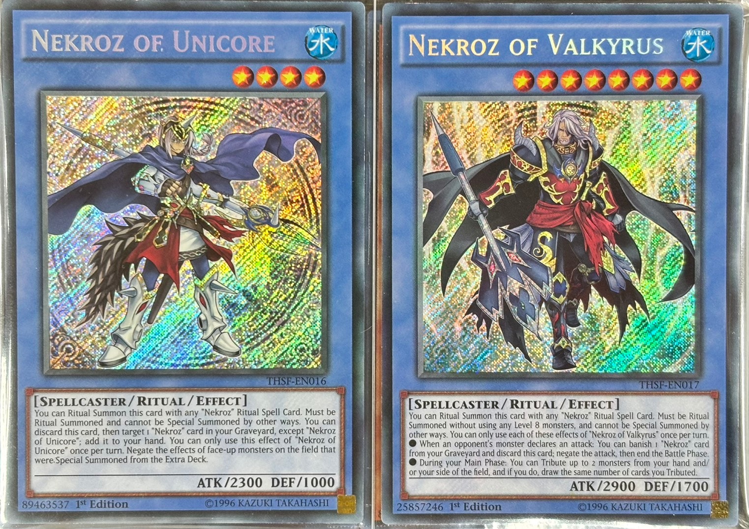 遊戯王詰め合わせパック【他言語版】78