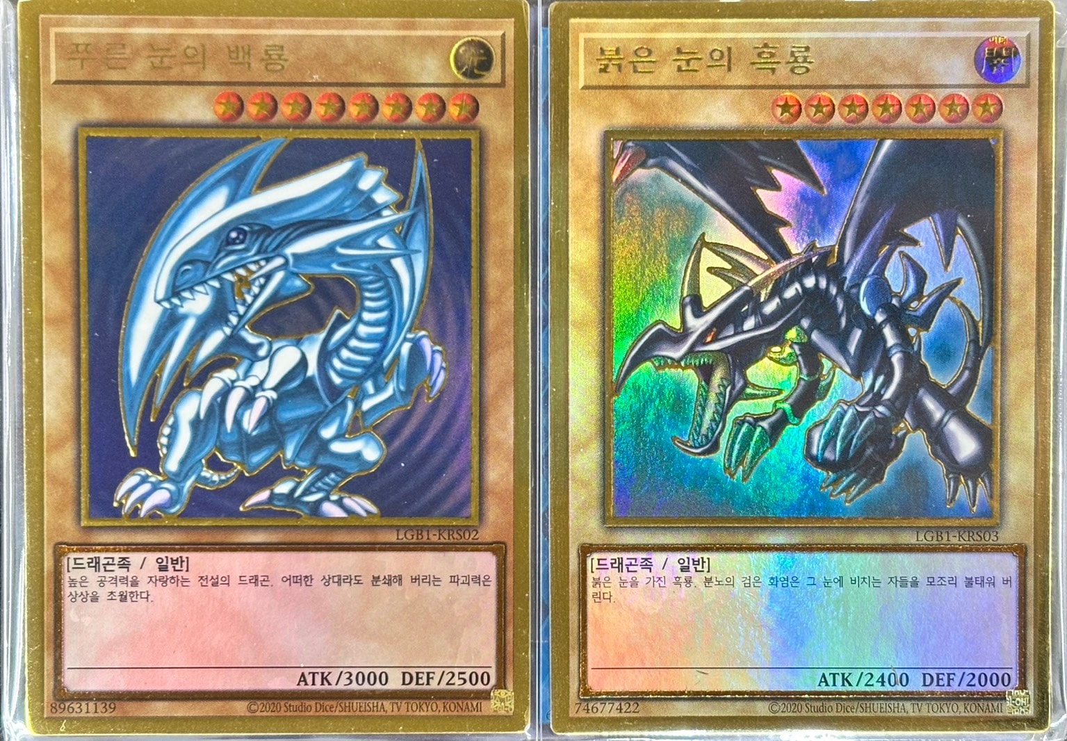 遊戯王 - 専用商品になります。 Amazon.co.jp: 遊戯王OCG 超融合 ノーマル SD26-JP021 遊戯王