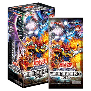 遊戯王公認店舗限定！クリムゾンクライシス　未開封パック　2パックセット✖︎2 遊戯王 クリムゾンクライシス 未開封ボックス 絶版ボックス