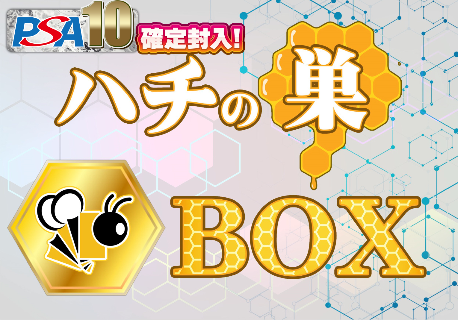 2631 ポケカ 大量セット AR CHRまとめ 約100枚