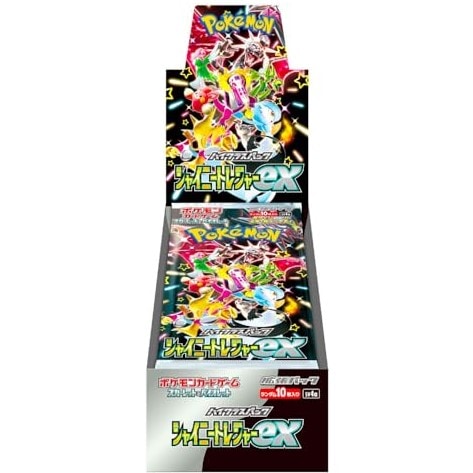 【状態B】シャイニートレジャーex《未開封BOX》