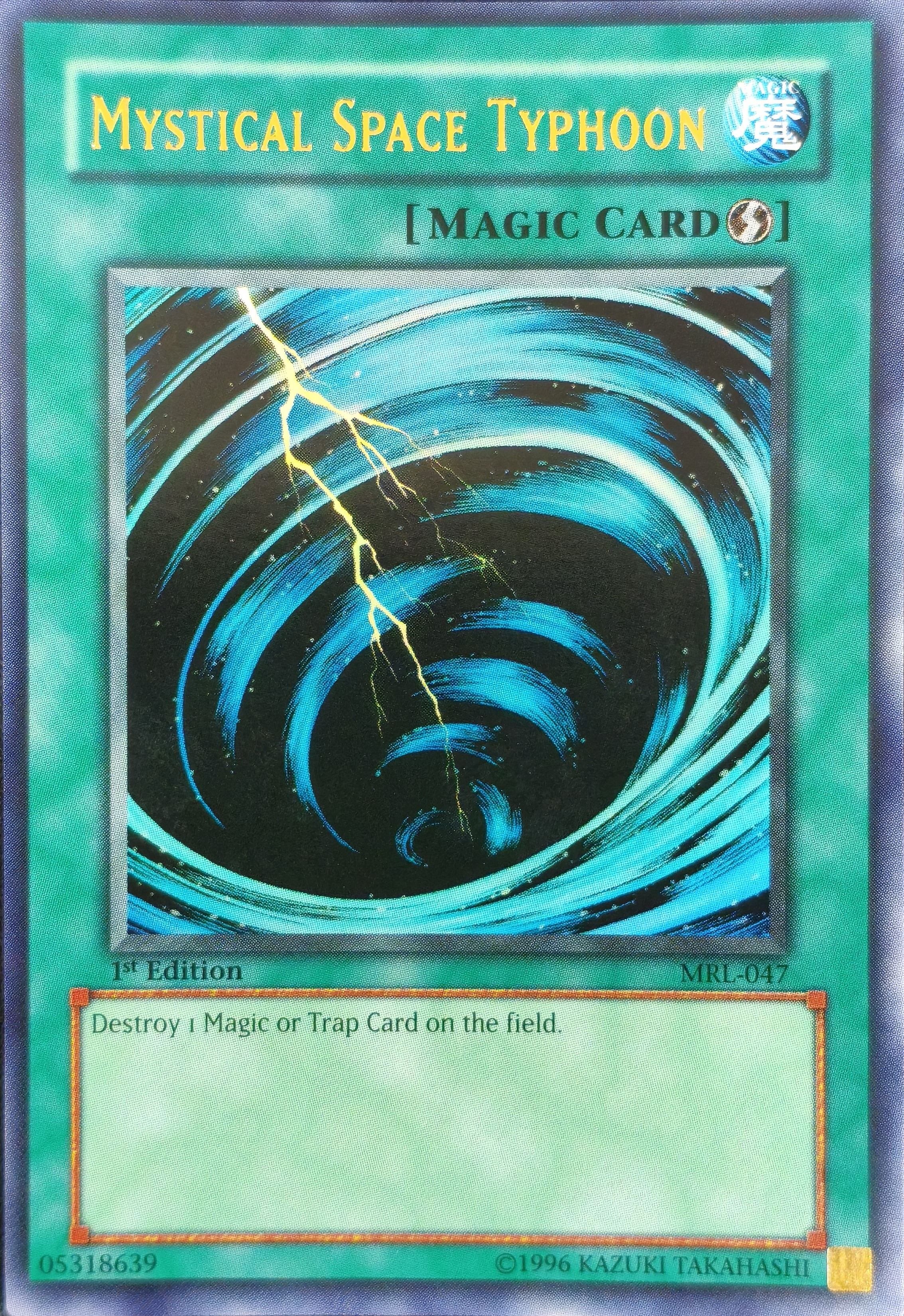 遊戯王　青眼の白龍　ホロ　ホログラフィック 中国語 Amazon.co.jp: 遊戯王カード TRC1-JP000 青眼の白龍 ホロ