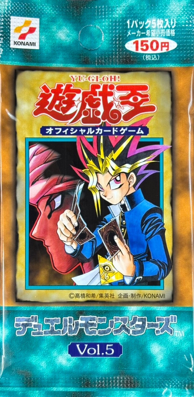 Vol.5《未開封パック》
