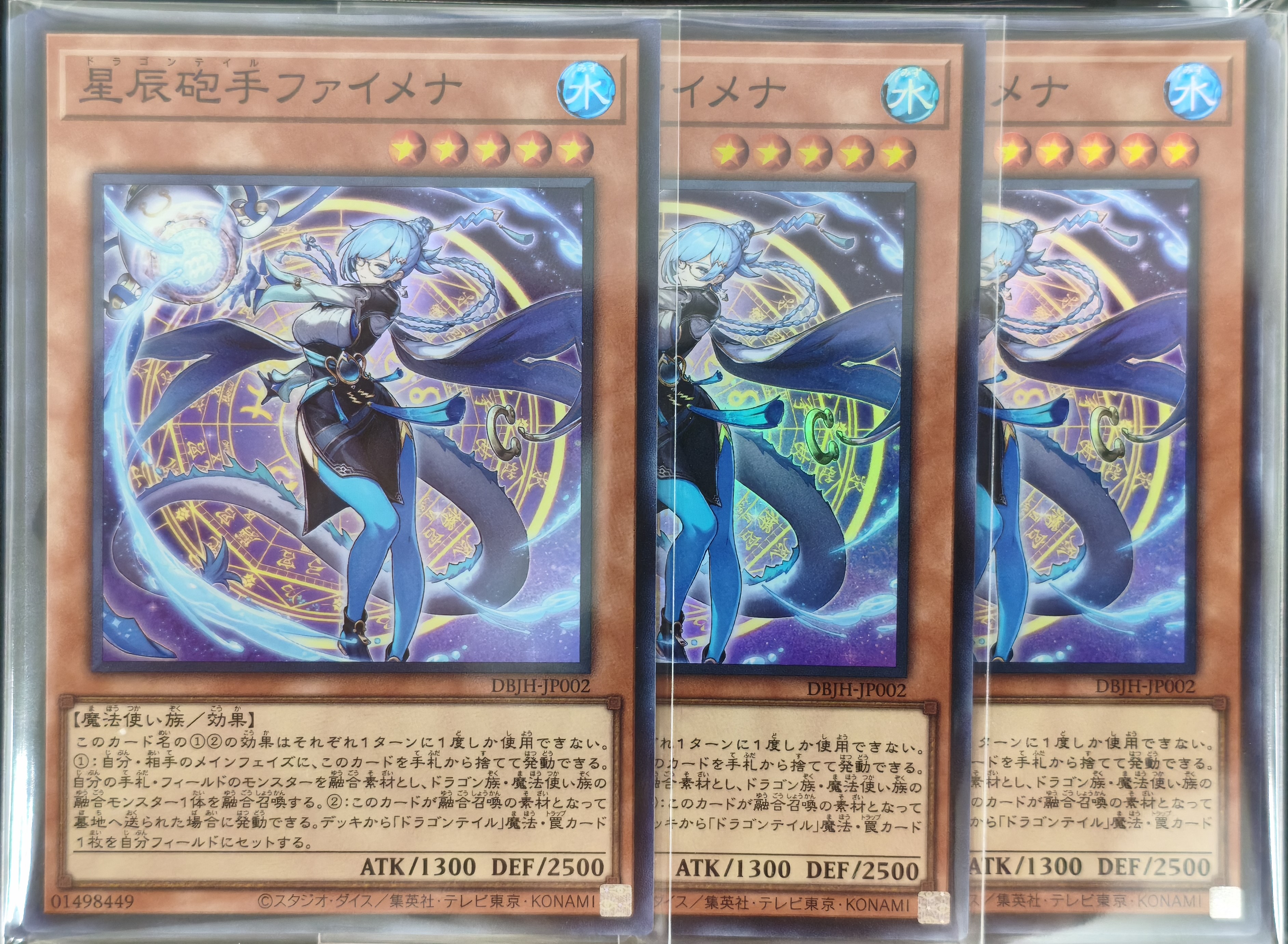 遊戯王詰め合わせパック128