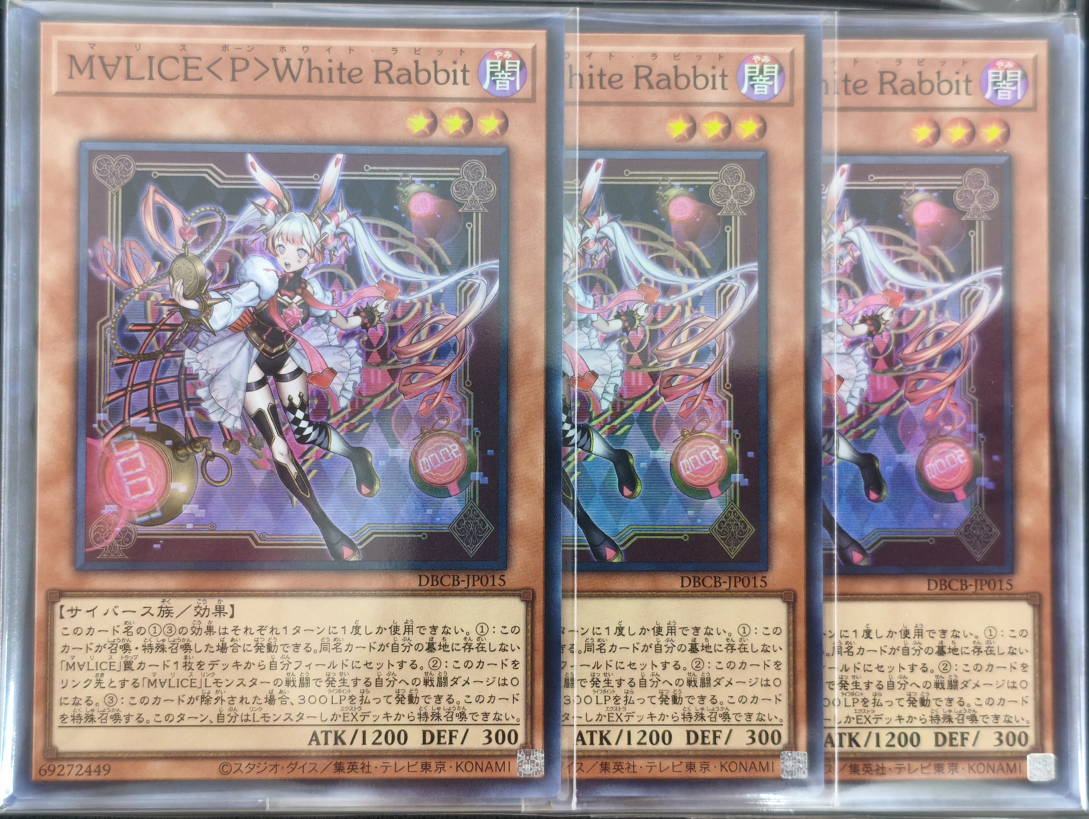 遊戯王カード詰め合わせ バラ売りなし 遊戯王の通販サイトならトレカ専門店のBee本舗