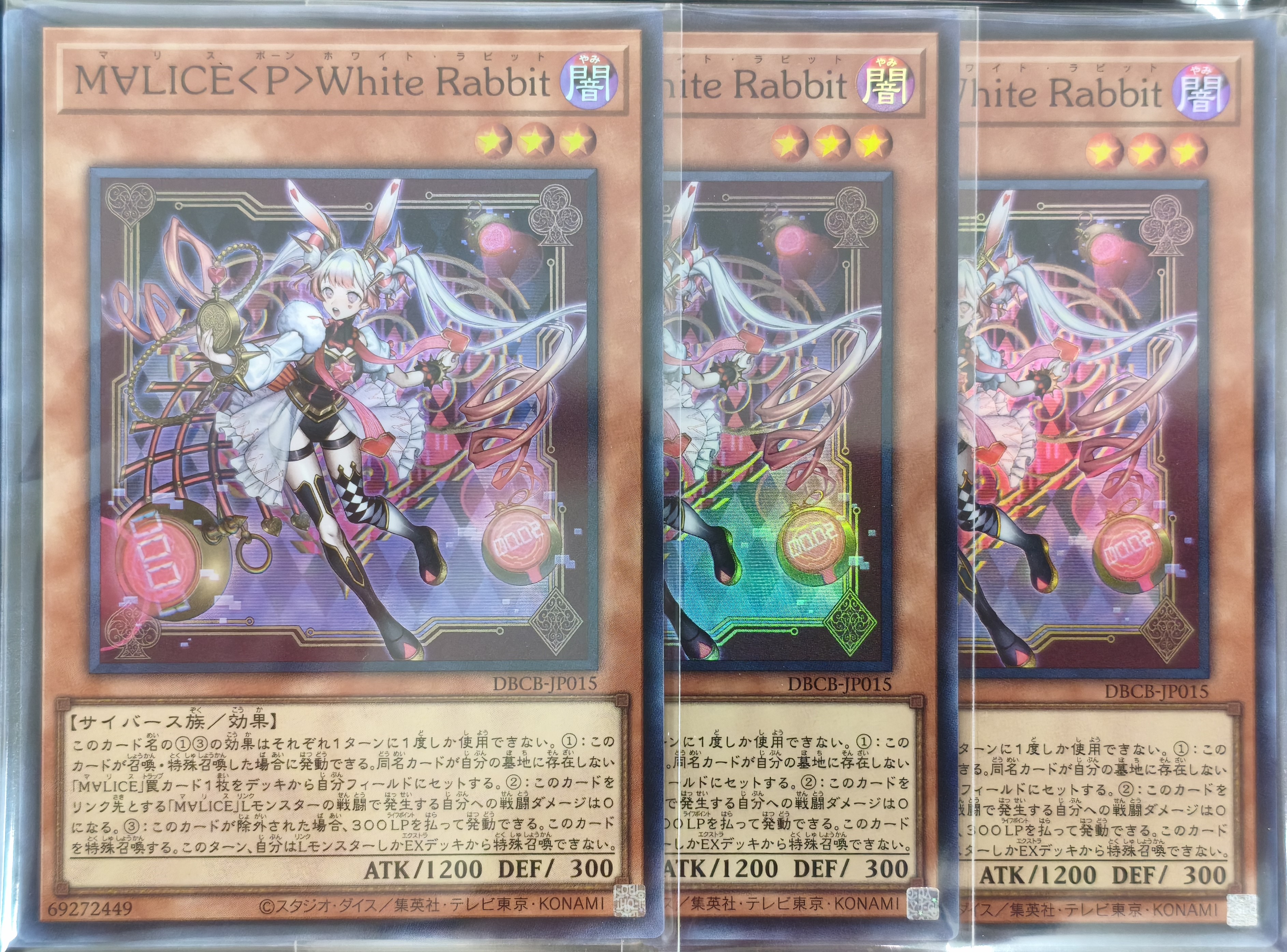 遊戯王カード詰め合わせ バラ売りなし 遊戯王 バラ売り。 他も多数あります