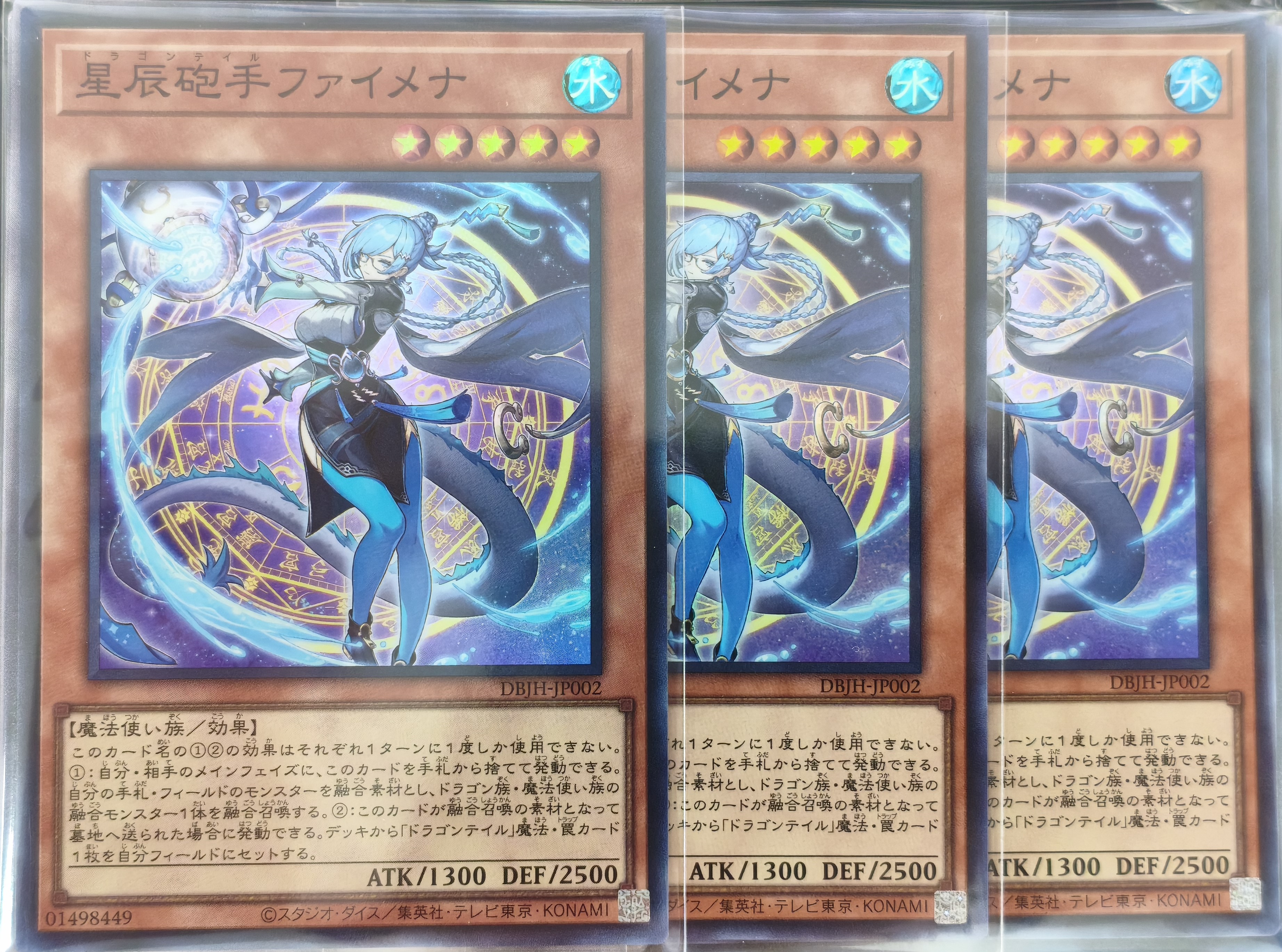 遊戯王詰め合わせパック140