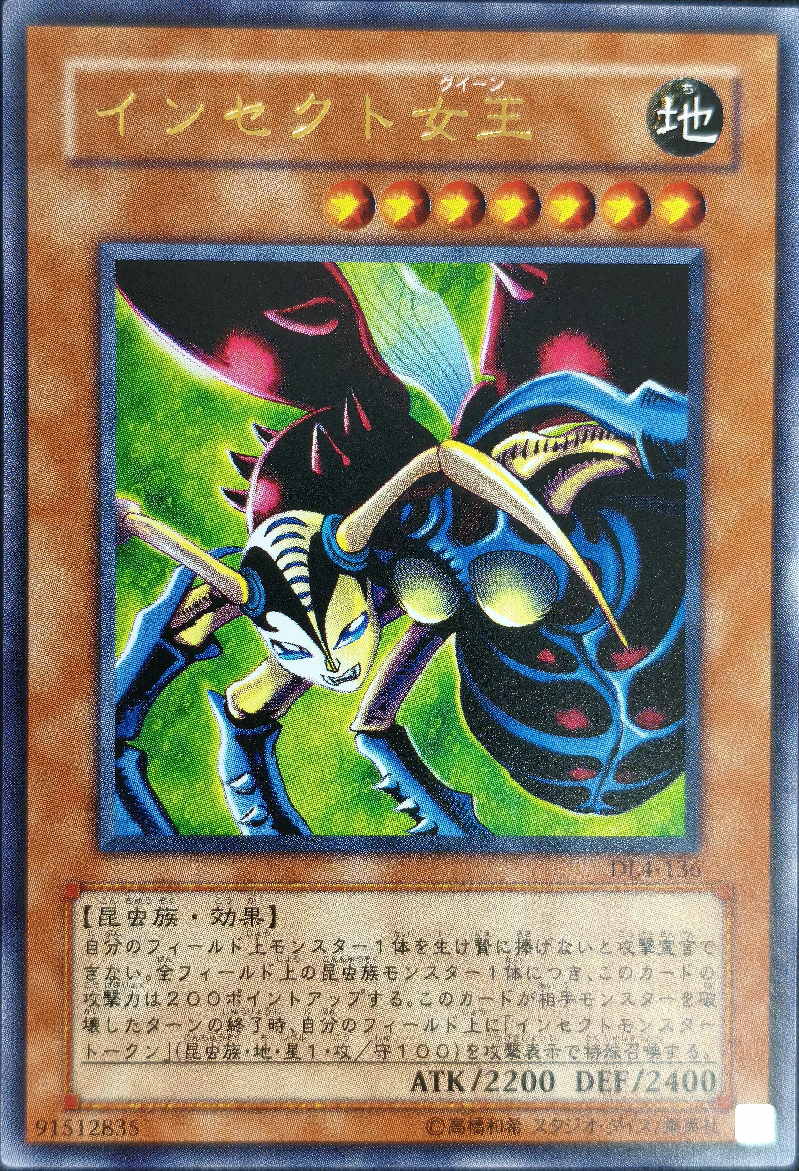 遊戯王 青眼の白龍 シークレット 3枚 海馬セット 青眼の白龍3枚セット[ｼｰｸﾚｯﾄﾚｱ]《海馬セット復刻版 ディスプレイ