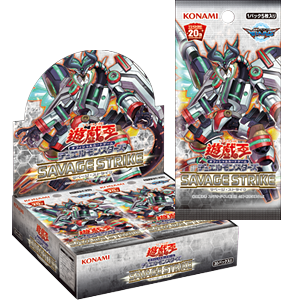 SAVEGE STRIKE【未開封BOX】