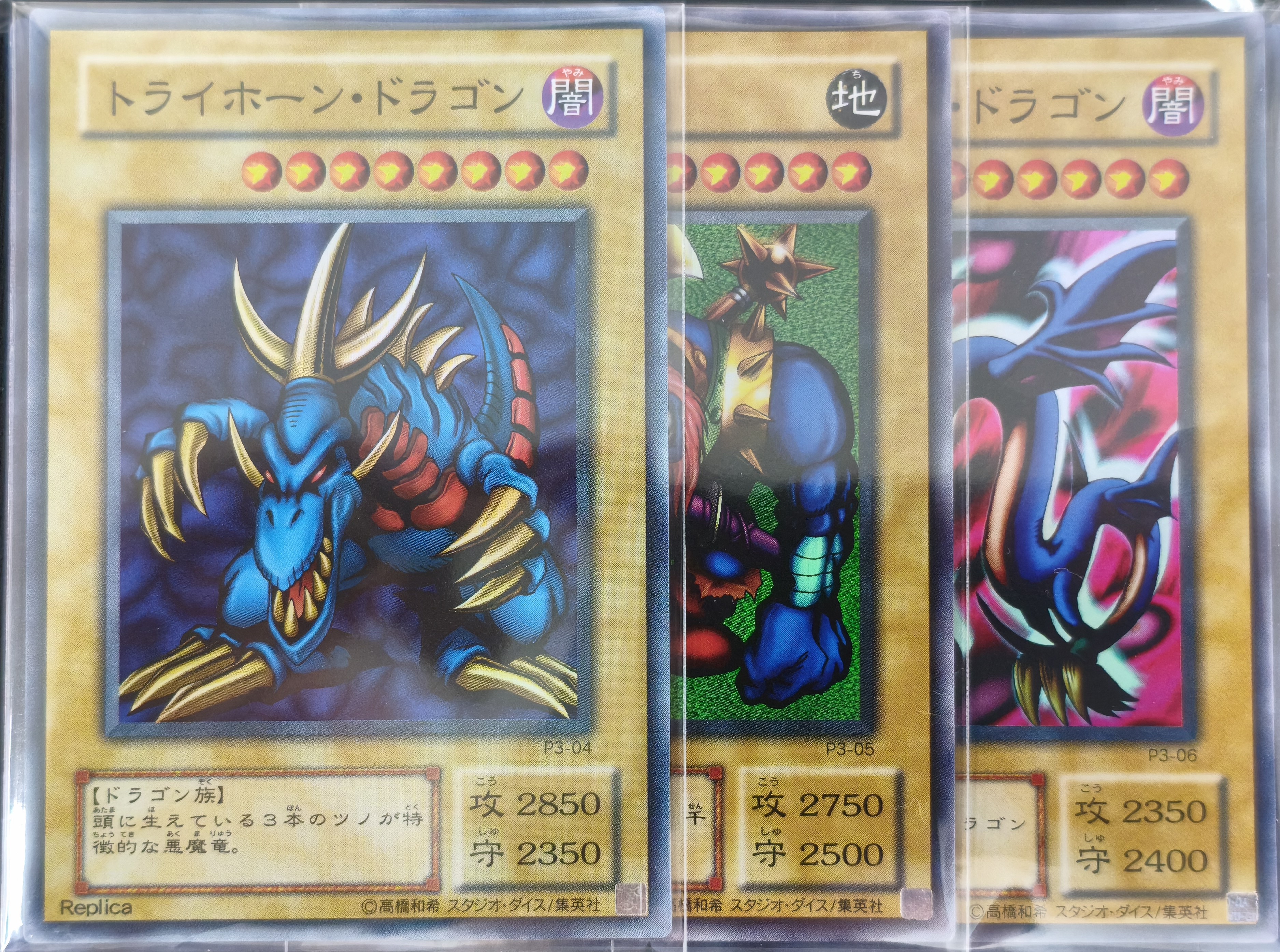 遊戯王の通販サイトならトレカ専門店のBee本舗