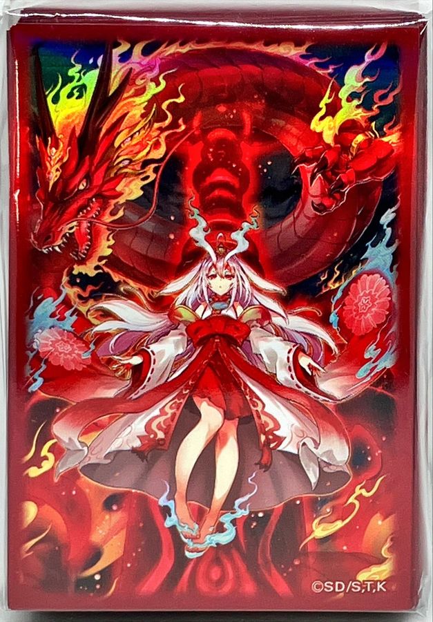 特製デュエリストカードプロテクター 倶利伽羅天童《100枚/未開封》