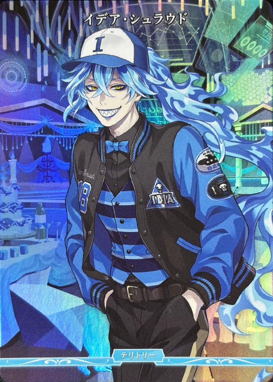 店頭同時出品中】死者の国の王の勤勉な精神 イグニハイド寮(イデア)[VT