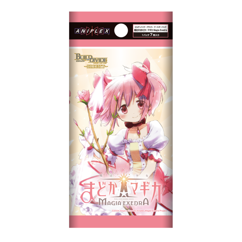 ブースターパック 魔法少女まどか☆マギカ Magia Exedra 1BOX(16パック)