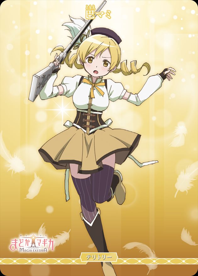 輝け記憶の光たち(巴マミ)[N](BB-MEP-002c) | ビルディバイドブライト