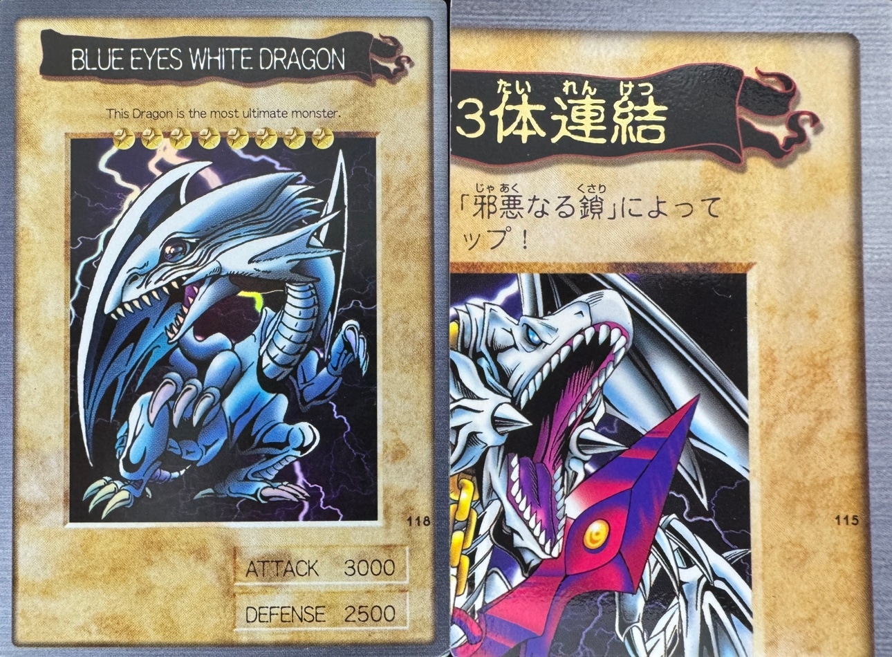 遊戯王の通販サイトならトレカ専門店のBee本舗