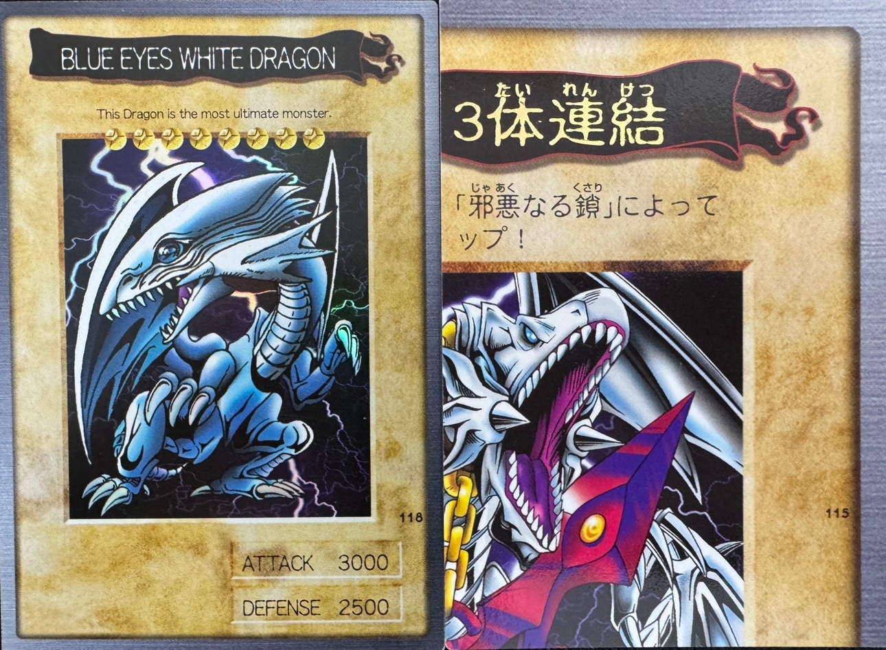 遊戯王 バラ売り 遊戯王の通販サイトならトレカ専門店のBee本舗