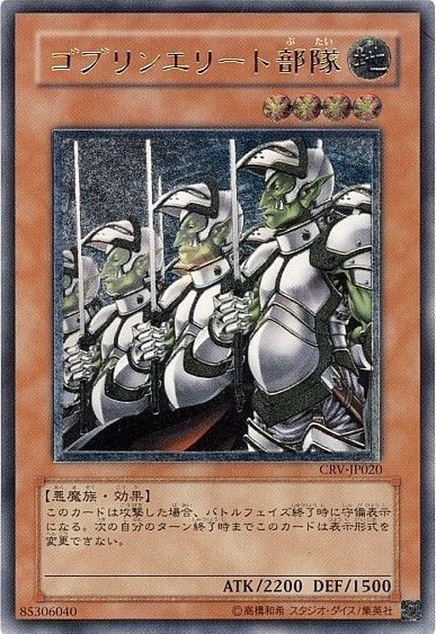 青眼の白龍 《秘蔵レア/未開封》[ｳﾙﾄﾗ](SCB1-JPP01) | 遊戯王,シングル