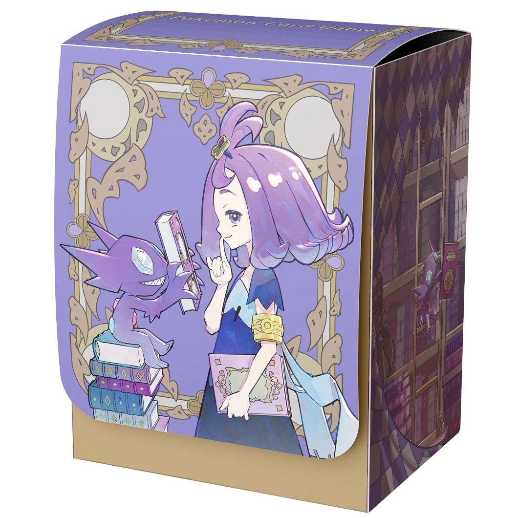 デッキケース　アセロラ＆ヤミラミ(ポケモンセンターセット)《未開封》