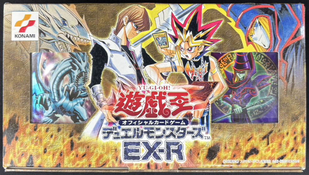 遊戯王の通販サイトならトレカ専門店のBee本舗