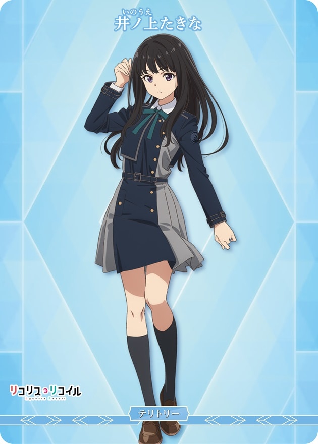 ビルディバイドブライト