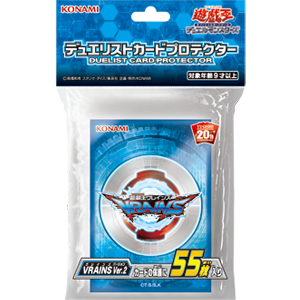 状態B】デュエリストカードプロテクター VRAINS《55枚/未開封