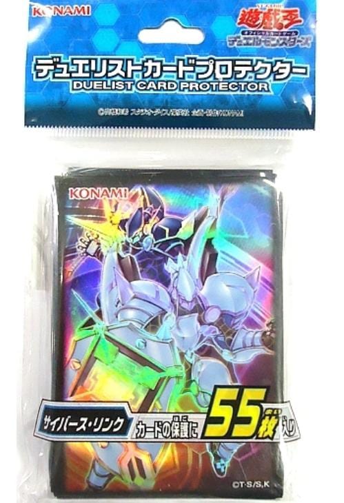 【状態B】デュエリストカードプロテクター サイバース・リンク 《55枚/未開封》