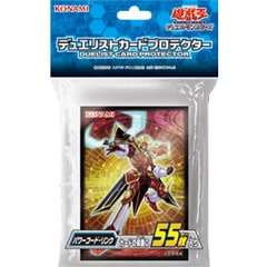 【状態B】デュエリストカードプロテクター パワーコード・リンク《55枚/未開封》