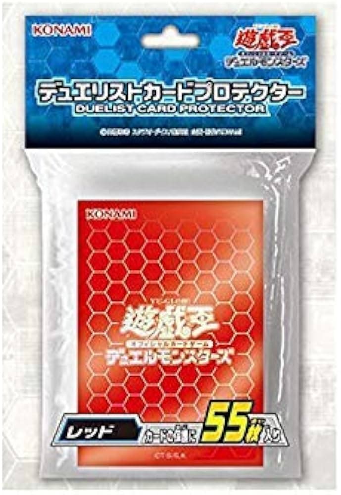 【状態B】デュエリストカードプロテクター レッド 《55枚/未開封》