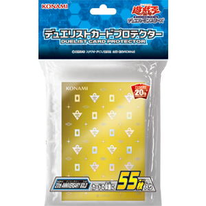 【状態B】デュエリストカードプロテクター 20th ANNIVERSARY GOLD 《55枚/未開封》