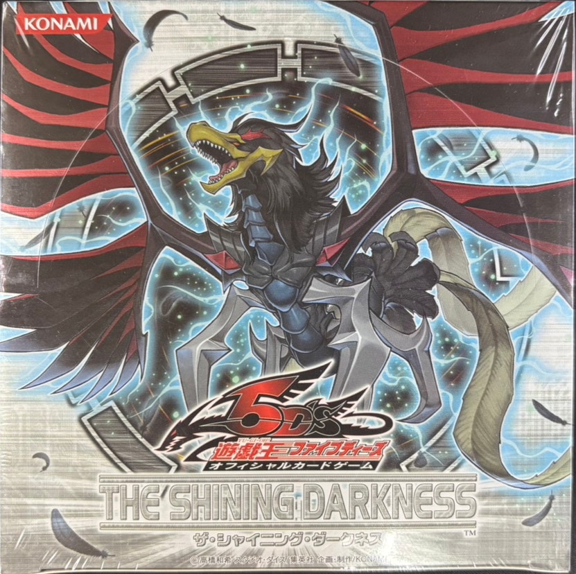遊戯王ブラックマジシャン 英語版　ウルトラ 1st SDY-006 遊戯王 ブラックマジシャン 1st 英語 旧アジア版 SDY-006 ウルトラ