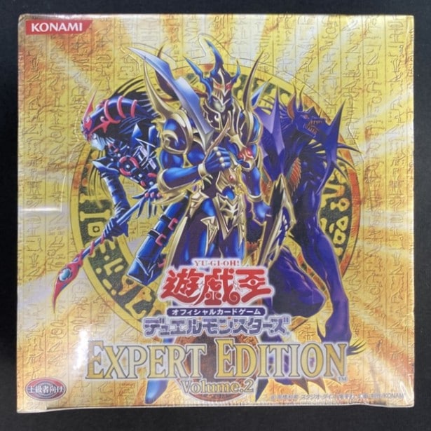 【状態B】EXPERT EDITION Volume.2《未開封BOX》
