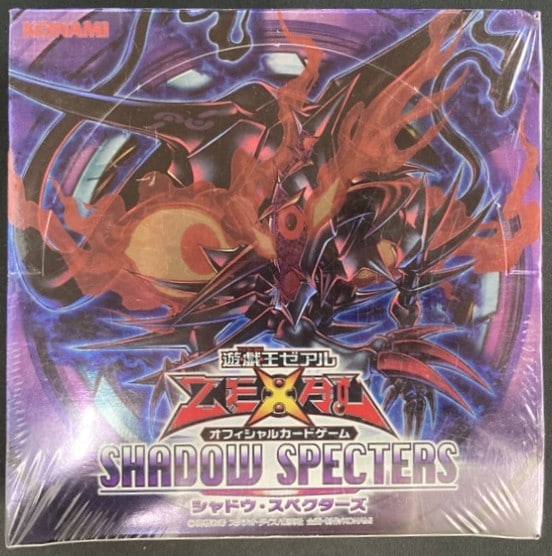 【状態B】SHADOW SPECTERS《未開封BOX》
