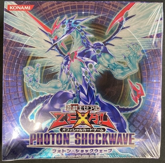 【状態B】PHOTON SHOCKWAVE《未開封BOX》
