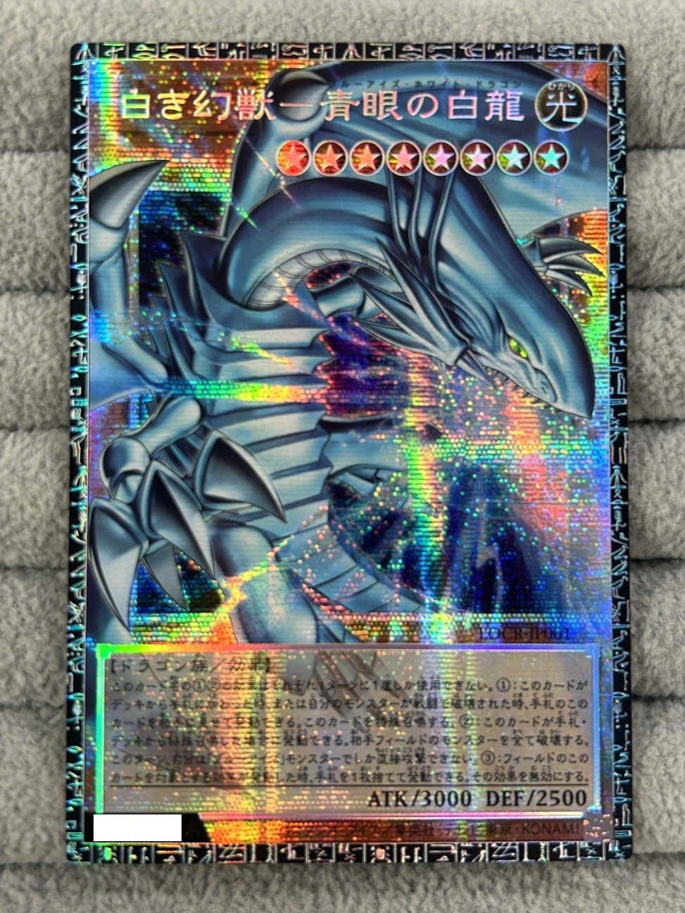 ✴︎遊戯王✴︎ まとめ売り。 ⛧꙳⭒ ウィナーズパック・トーナメントパック 𝟐𝟎𝟐𝟓 𝐕𝐨𝐥.𝟒
