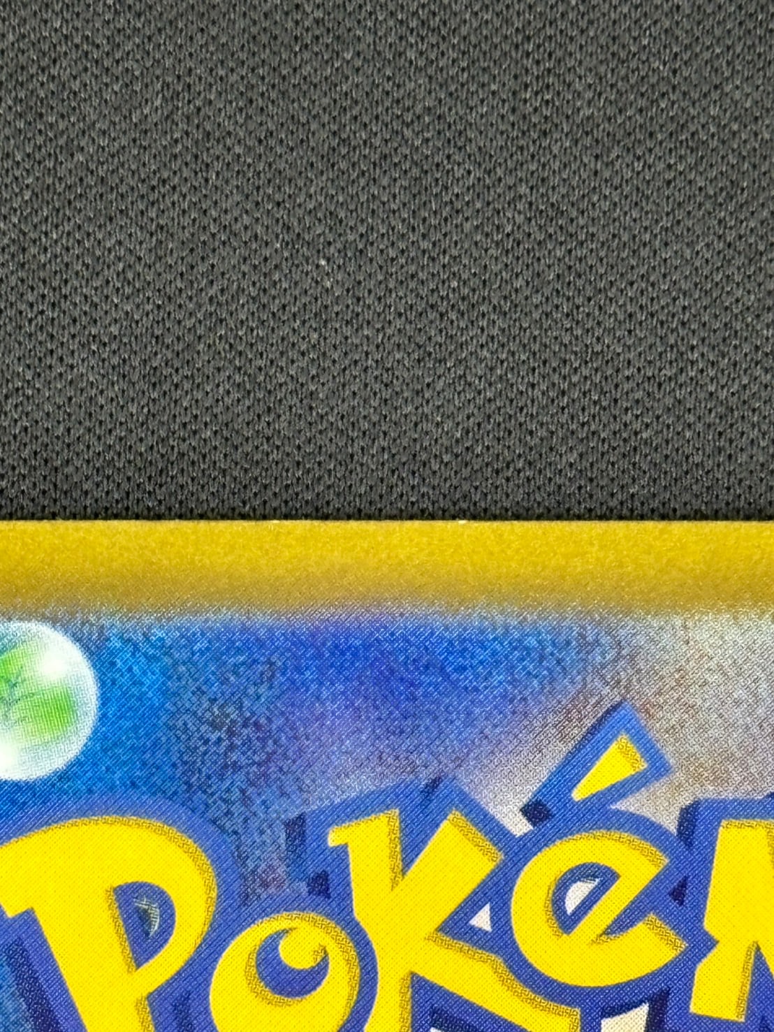 コイキング AR SV1a 080/073 コイキング AR 080/073 SV1a ポケモンカード : B-button - 通販