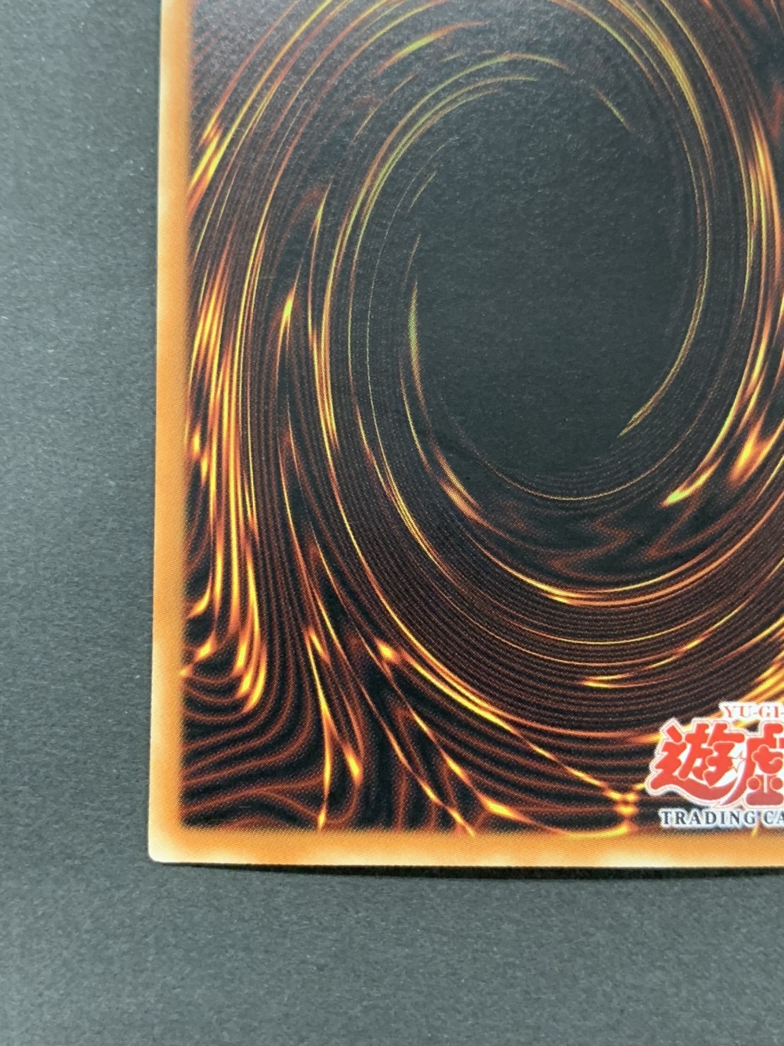 DARK MAGICIAN /ブラック・マジシャン《1st》[旧ｱｼﾞｱｳﾙﾄﾗ](SDY-006
