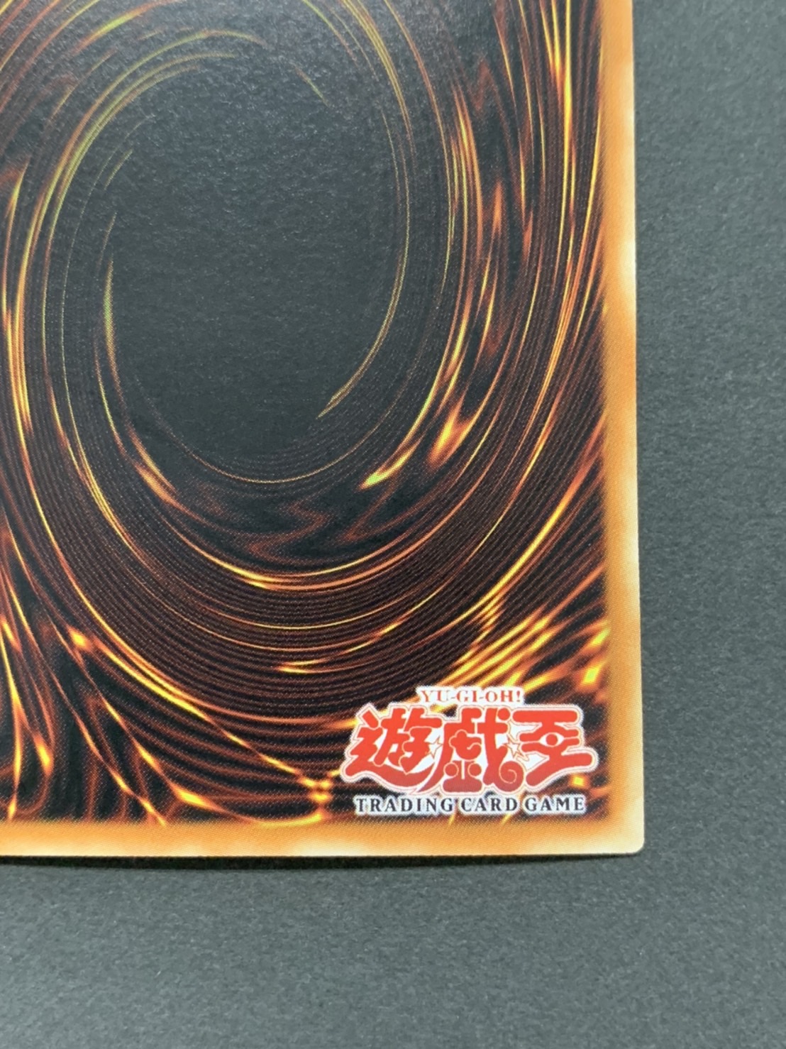 DARK MAGICIAN /ブラック・マジシャン《1st》[旧ｱｼﾞｱｳﾙﾄﾗ](SDY-006