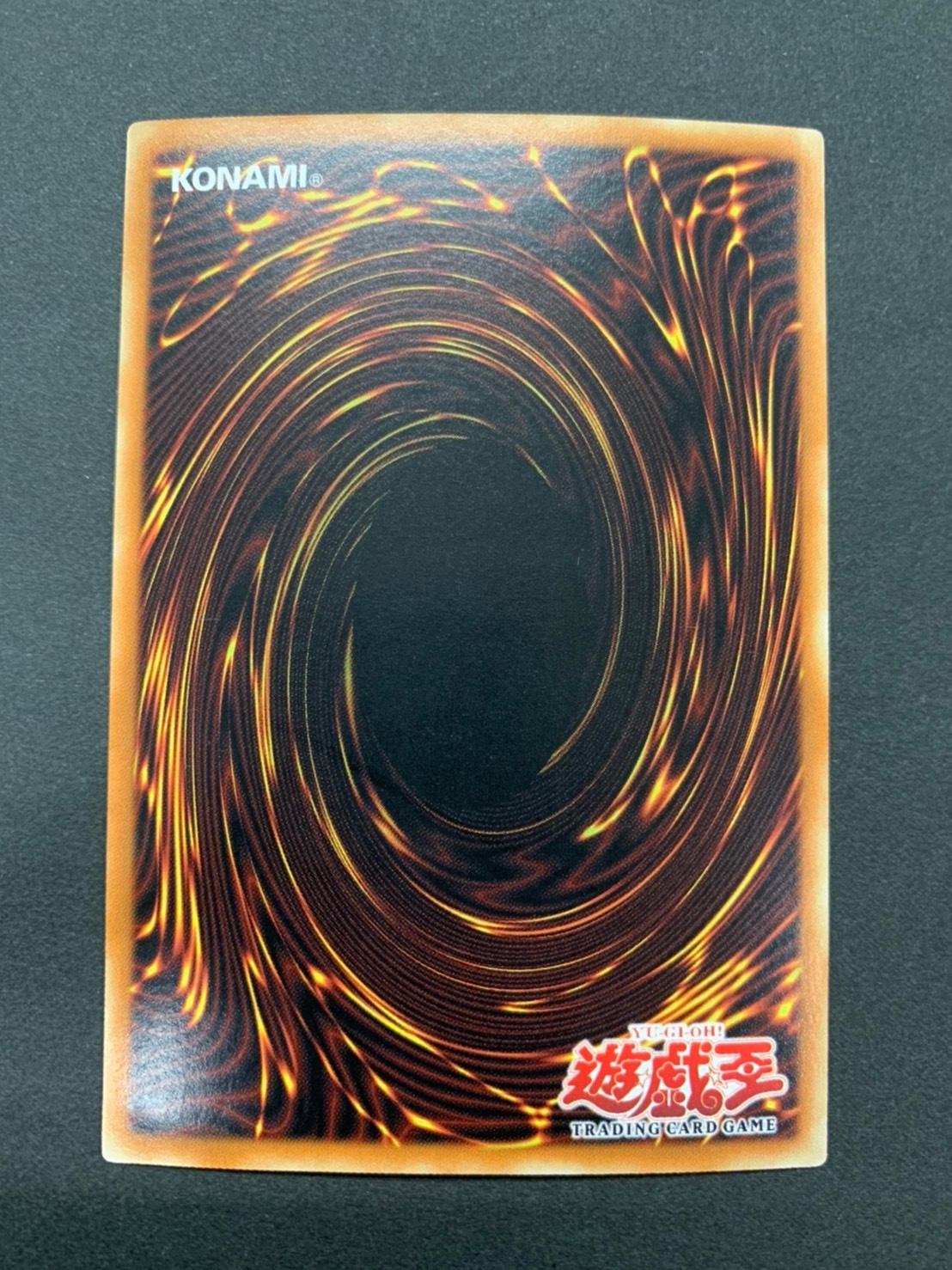 DARK MAGICIAN /ブラック・マジシャン《1st》[旧ｱｼﾞｱｳﾙﾄﾗ](SDY-006