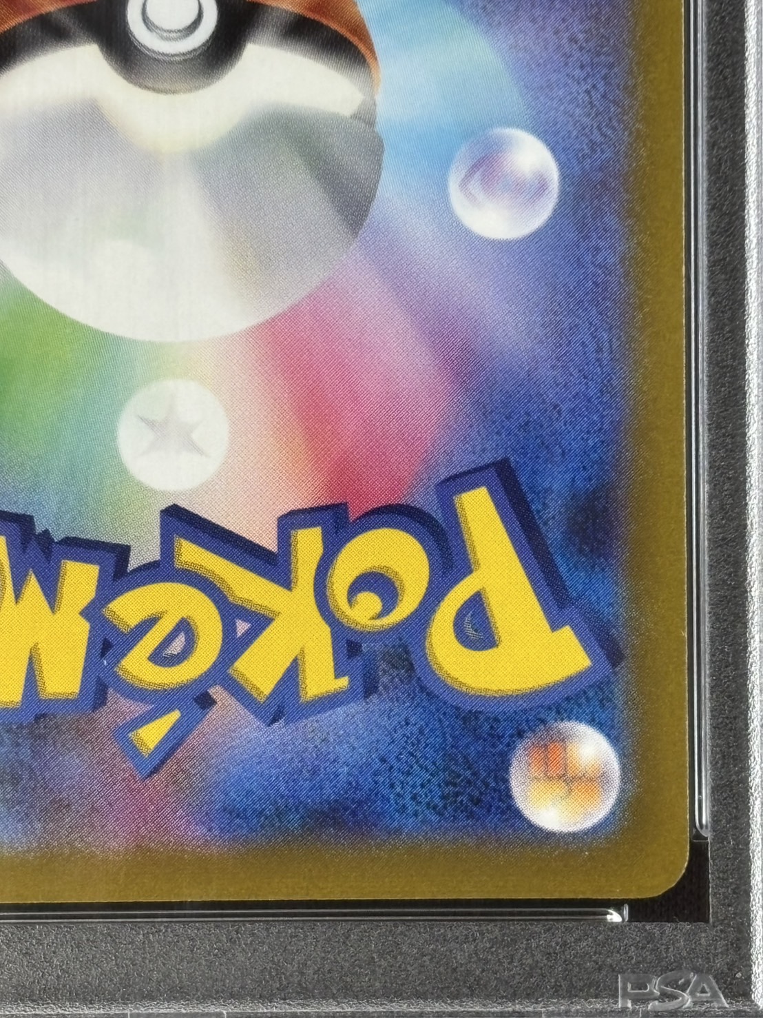 状態B】チルット《PSA10》[AR](S12a-202/172) | ポケモンカードゲーム
