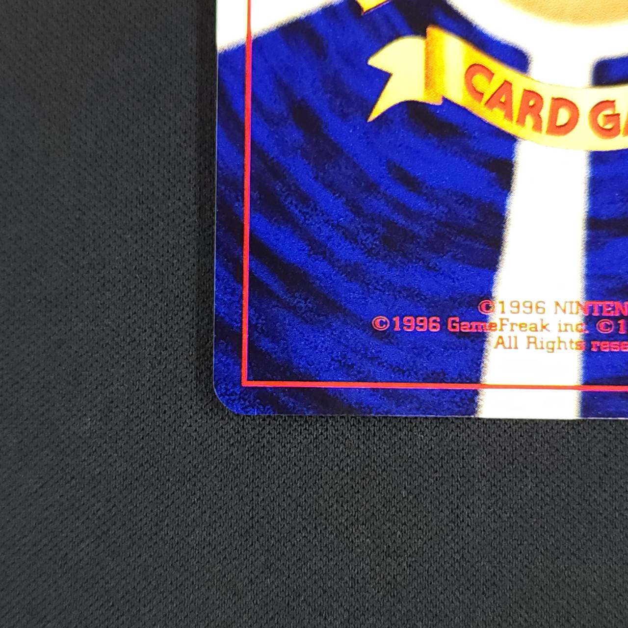 状態B】ライコウ Lv.40[☆](neo3-243) | すべての商品 | Bee本舗