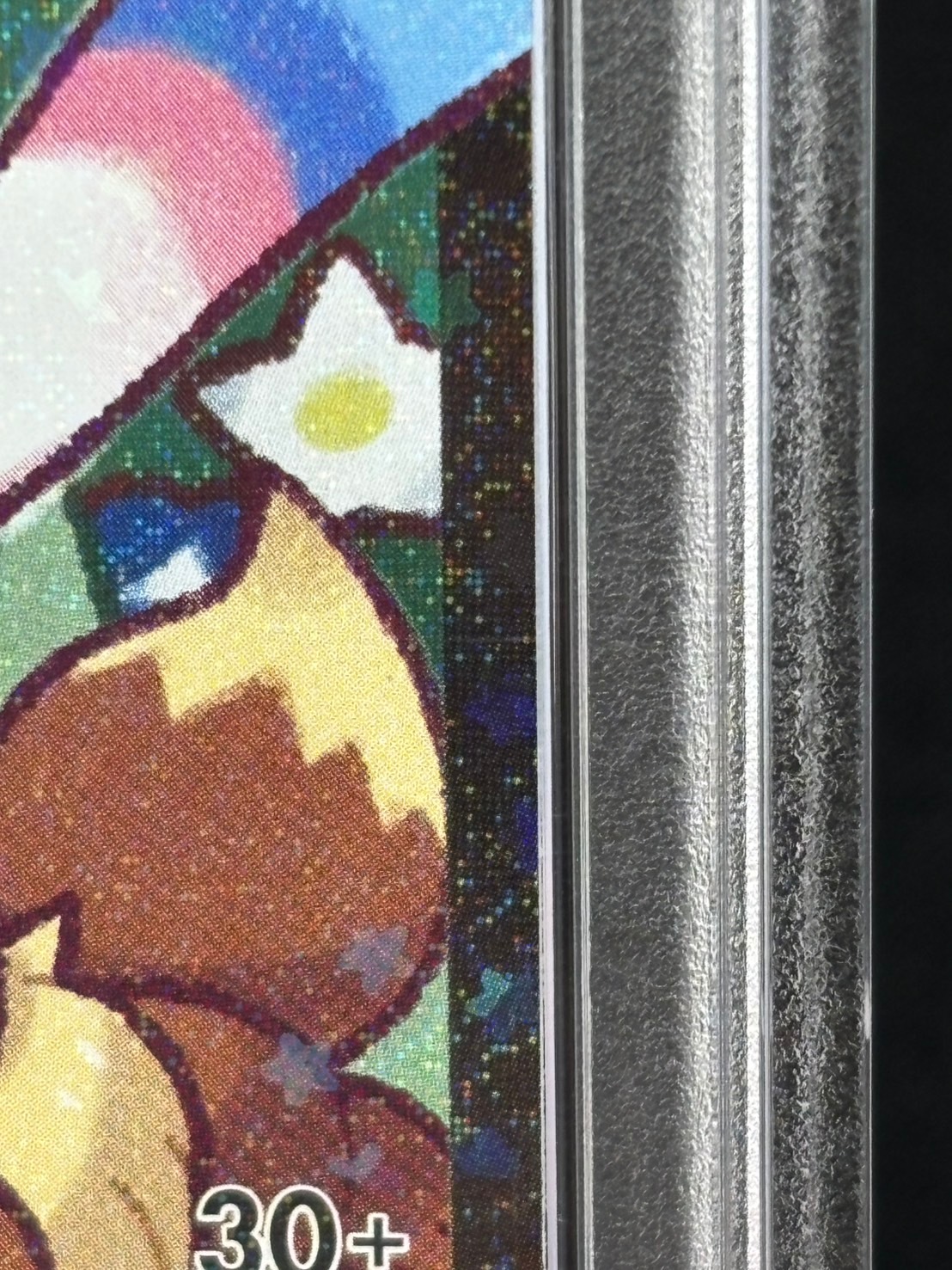 店頭同時出品中】【状態B】ニンフィアEX《PSA10》[RR](CP3-026