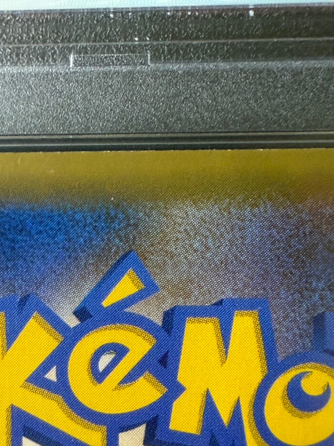 店頭同時出品中】_のピカチュウ《PSA10》[](S8a-P-007/025) | ポケモン