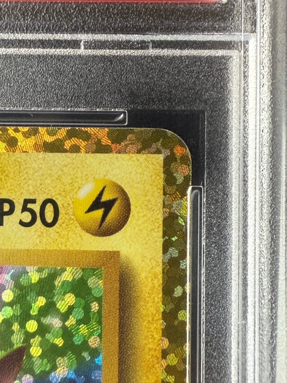 店頭同時出品中】_のピカチュウ《PSA10》[](S8a-P-007/025) | ポケモン