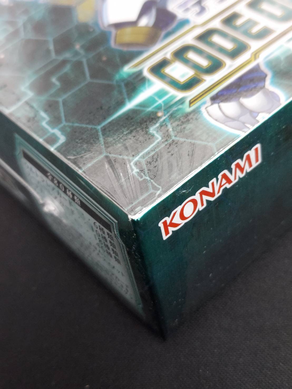 遊戯王CODE OF THE DUELIST 未開封ボックス 【公式通販】