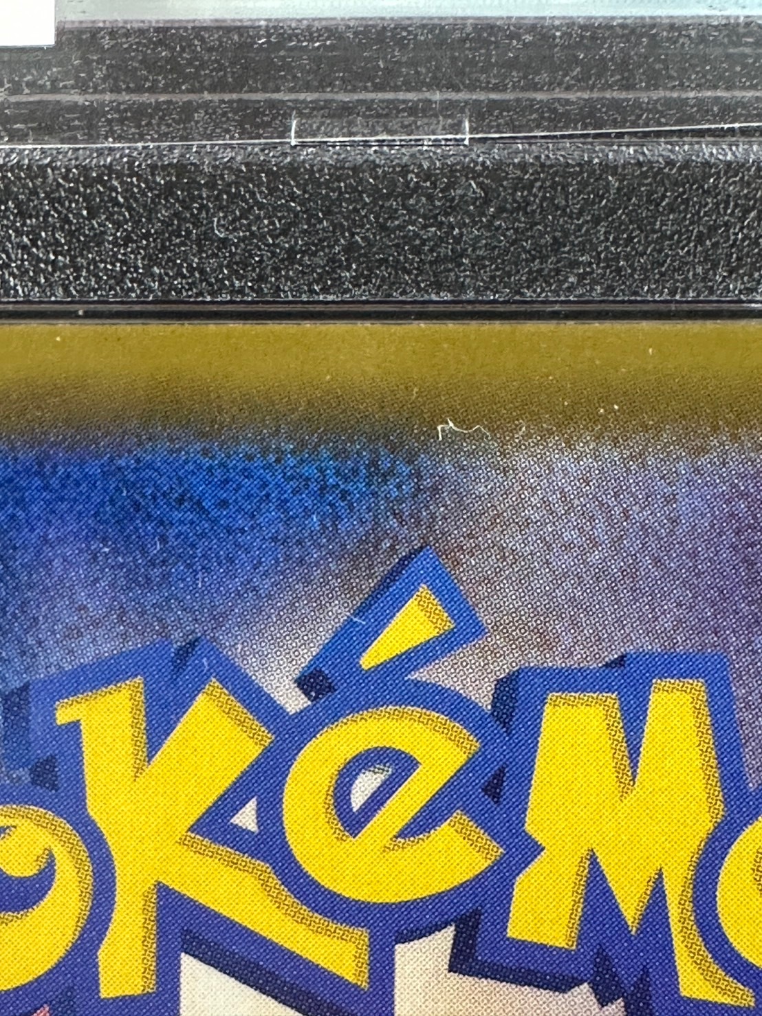 状態B】ニンフィアVMAX《PSA10》[HR](S6a-093) | ポケモンカード