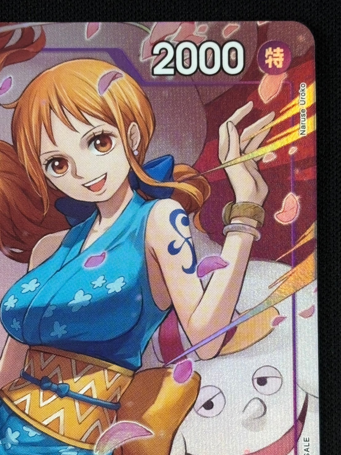 美品】8パックバトル おナミ ST18-002 プロモ Nami ST18-002 8